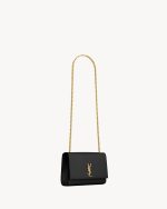 YSL NEW KATE small in grain de poudre leather - Image 5